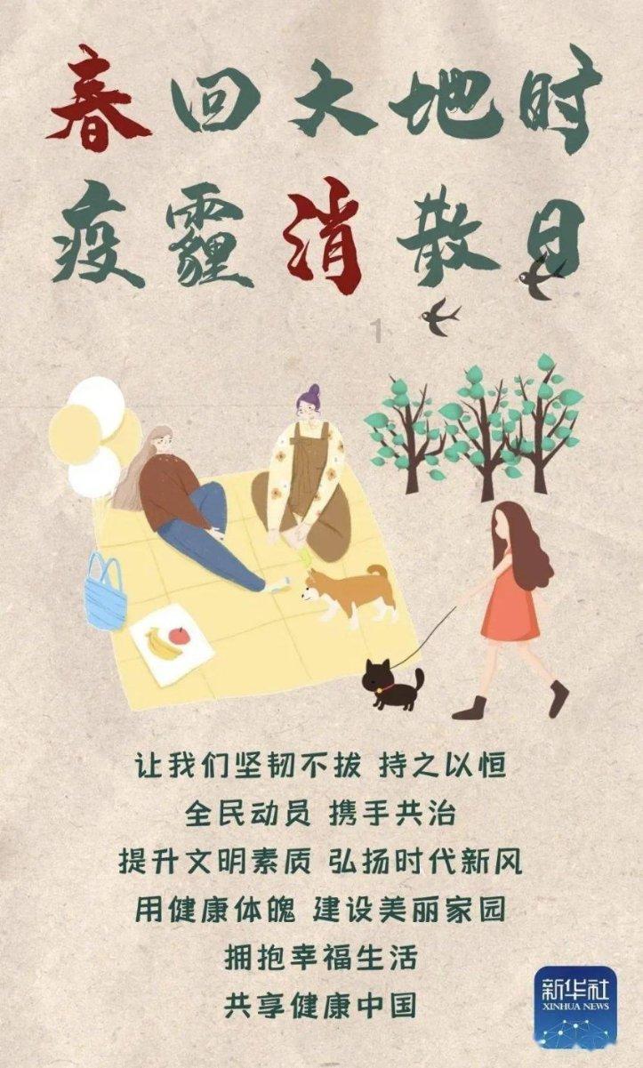 你对骨刺到底了解多少?真相太令人意外了