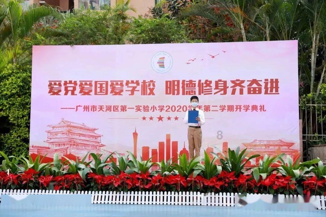 芭比滑稽服装