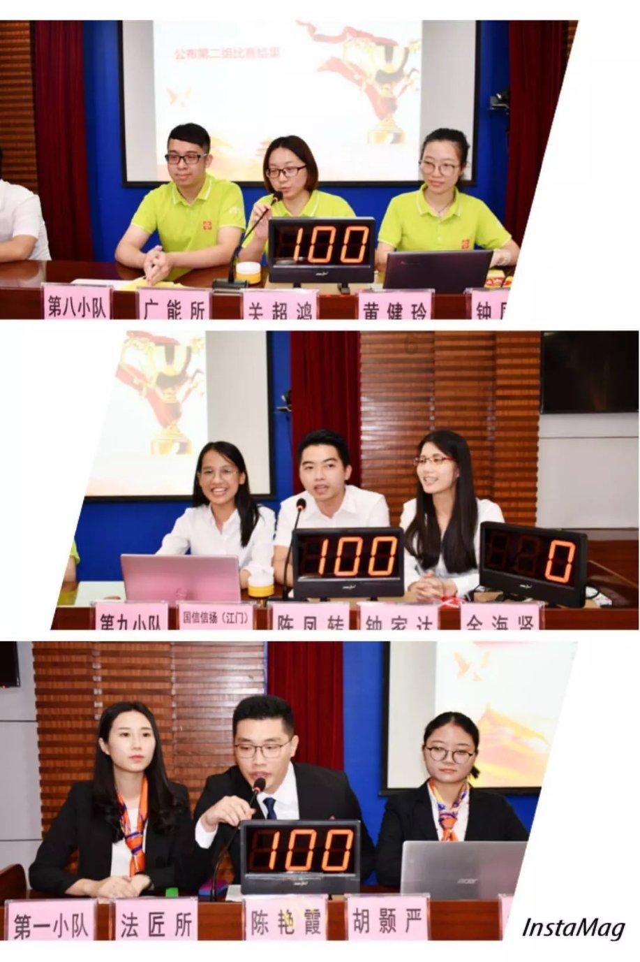 火柴人VS贱鬼脸