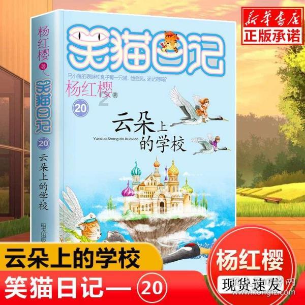代表团长专访｜李锡文：在龙江构筑我国向北开放新高地中展现黑河担当作为